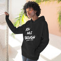 You Are Enough Hoodie | Motivational Hoodie